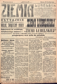 Ziemia Lubelska. R. 12, nr 176 (poranna 6 kwietnia 1917)