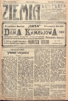 Ziemia Lubelska. R. 12, nr 181 (poranna, 11 kwietnia 1917)