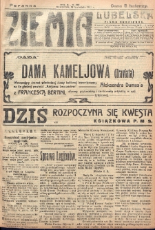 Ziemia Lubelska. R. 12, nr 183 (poranna, 12 kwietnia 1917)