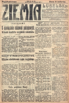 Ziemia Lubelska. R. 12, nr 184 (popołudniowa, 12 kwietnia 1917)