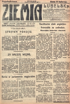 Ziemia Lubelska. R. 12, nr 186 (popołudniowa, 13 kwietnia 1917)