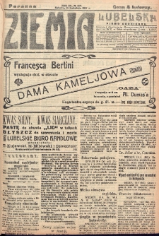 Ziemia Lubelska. R. 12, nr 187 (poranna, 14 kwietnia 1917)