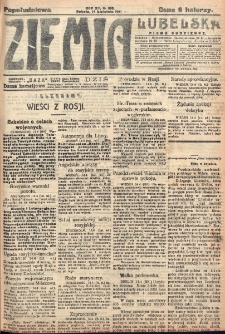 Ziemia Lubelska. R. 12, nr 188 (popołudniowa, 14 kwietnia 1917)