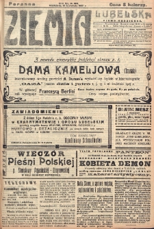 Ziemia Lubelska. R. 12, nr 189 (poranna, 15 kwietnia 1917)