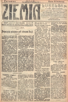 Ziemia Lubelska. R. 12, nr 190 (poranna, 16 kwietnia 1917)