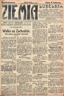 Ziemia Lubelska. R. 12, nr 191 (popołudniowa, 16 kwietnia 1917)