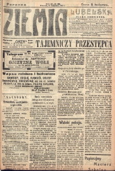 Ziemia Lubelska. R. 12, nr 192 (poranna, 17 kwietnia 1917)