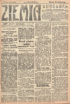 Ziemia Lubelska. R. 12, nr 194 (poranna, 18 kwietnia 1917)