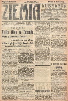 Ziemia Lubelska. R. 12, nr 193 (popołudniowa, 17 kwietnia 1917)
