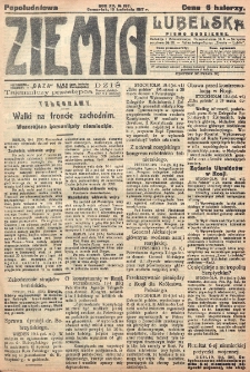 Ziemia Lubelska. R. 12, nr 197 (popołudniowa, 19 kwietnia 1917)