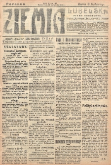 Ziemia Lubelska. R. 12, nr 196 (poranna, 19 kwietnia 1917)