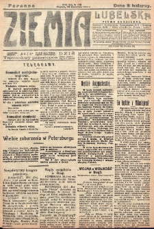 Ziemia Lubelska. R. 12, nr 198 (poranna, 20 kwietnia 1917)