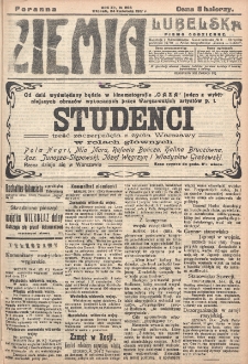 Ziemia Lubelska. R. 12, nr 205 (poranna, 24 kwietnia 1917)