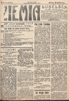Ziemia Lubelska. R. 12, nr 209 (poranna, 26 kwietnia 1917)
