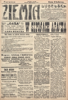 Ziemia Lubelska. R. 12, nr 213 (poranna, 28 kwietnia 1917)