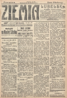 Ziemia Lubelska. R. 12, nr 216 (poranna, 30 kwietnia 1917)