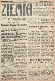 Ziemia Lubelska. R. 12, nr 217 (popołudniowa, 30 kwietnia 1917)