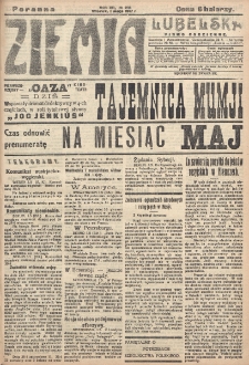 Ziemia Lubelska. R. 12, nr 218 (poranna, 1 maja 1917)