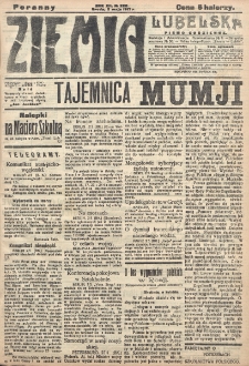 Ziemia Lubelska. R. 12, nr 220 (poranny, 2 maja 1917)