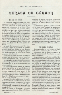 J&eacute;rusalem. T. 5, nr 112 (1912-1913)