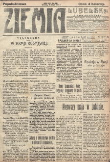 Ziemia Lubelska. R. 12, nr 221 (popołudniowa, 2 maja 1917)