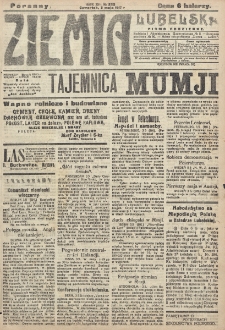 Ziemia Lubelska. R. 12, nr 222 (poranny, 3 maja 1917)
