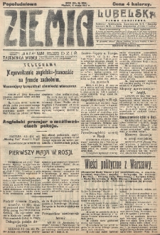 Ziemia Lubelska. R. 12, nr 224 (popołudniowa, 4 maja 1917)