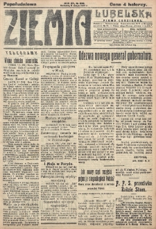 Ziemia Lubelska. R. 12, nr 226 (popołudniowa, 5 maja 1917)