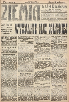 Ziemia Lubelska. R. 12, nr 227 (poranny, 6 maja 1917)