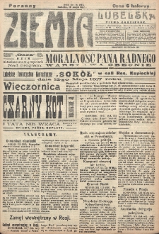 Ziemia Lubelska. R. 12, nr 237 (poranny, 12 maja 1917)