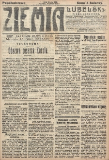 Ziemia Lubelska. R. 12, nr 238 (popołudniowa, 12 maja 1917)