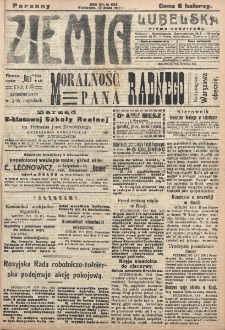 Ziemia Lubelska. R. 12, nr 239 (poranny, 13 maja 1917)