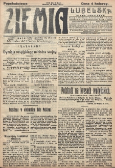 Ziemia Lubelska. R. 12, nr 243 (popołudniowa, 15 maja 1917)
