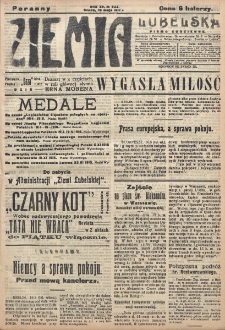 Ziemia Lubelska. R. 12, nr 244 (poranny, 16 maja 1917)