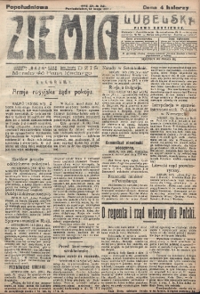 Ziemia Lubelska. R. 12, nr 241 (popołudniowa, 14 maja 1917)