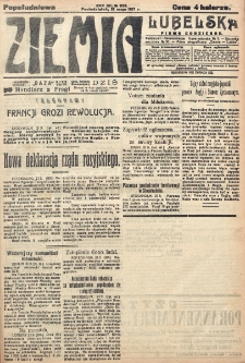 Ziemia Lubelska. R. 12, nr 253 (popołudniowa, 21 maja 1917)