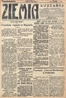 Ziemia Lubelska. R. 12, nr 257 (popołudniowa, 23 maja 1917)