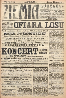 Ziemia Lubelska. R. 12, nr 260 (poranny, 25 maja 1917)