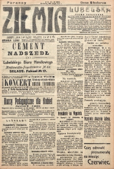 Ziemia Lubelska. R. 12, nr 262 (poranny, 26 maja 1917)