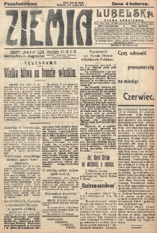 Ziemia Lubelska. R. 12, nr 263 (popołudniowa, 26 maja 1917)