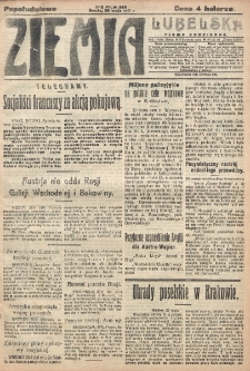 Ziemia Lubelska. R. 12, nr 268 (popołudniowa, 30 maja 1917)