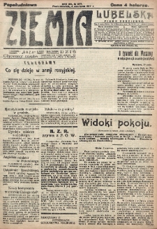 Ziemia Lubelska. R. 12, nr 277 (popołudniowa, 4 czerwca 1917)
