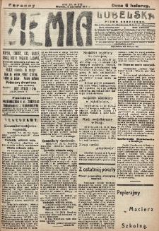 Ziemia Lubelska. R. 12, nr 278 (poranny, 5 czerwca 1917)