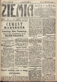 Ziemia Lubelska. R. 12, nr 280 (poranny, 6 czerwca 1917)