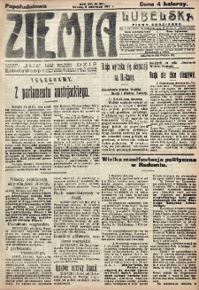 Ziemia Lubelska. R. 12, nr 281 (popołudniowa, 6 czerwca 1917)