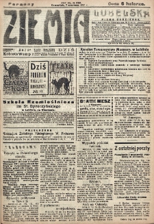 Ziemia Lubelska. R. 12, nr 282 (poranny, 7 czerwca 1917)