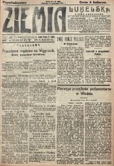 Ziemia Lubelska. R. 12, nr 286 (popołudniowa, 9 czerwca 1917)