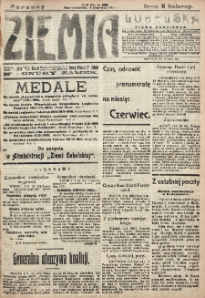 Ziemia Lubelska. R. 12, nr 288 (poranny, 11 czerwca 1917)