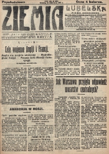 Ziemia Lubelska. R. 12, nr 292 (poranny, 13 czerwca 1917)