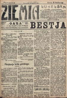 Ziemia Lubelska. R. 12, nr 294 (poranny, 14 czerwca 1917)